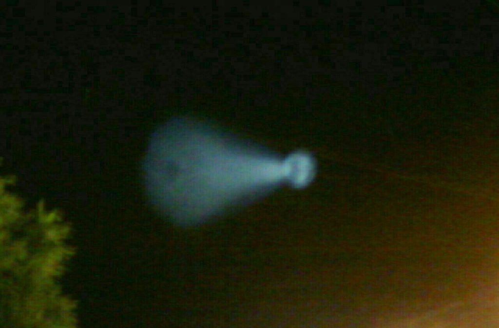 یوفو در گیلان