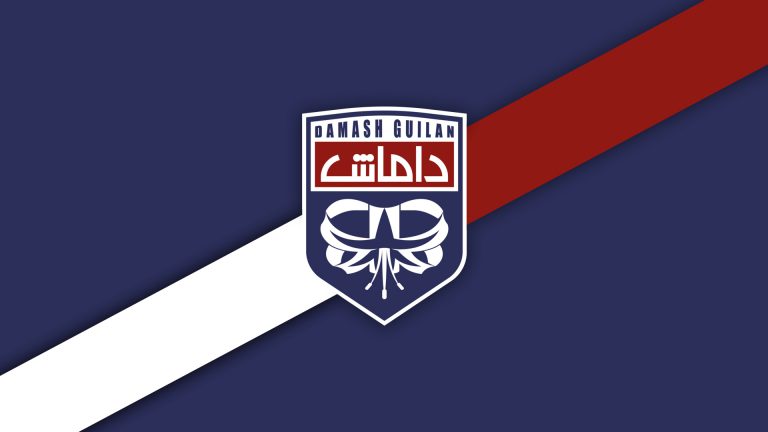 متریال داماشی